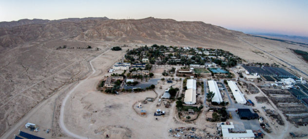 arava institute location