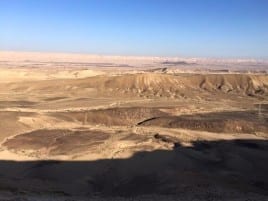 Fall 2015 Negev Trip (photo: Hashem Sayed)