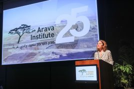 Minister Tamar Zandberg speaking at Arava Institute 25 year event