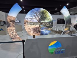 Israeli pavilion at COP29