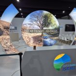 Israeli pavilion at COP29